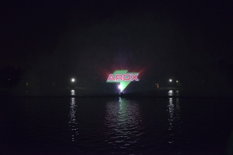 WBE Gala 25 lecia Agrecol (23)