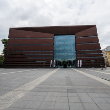 WBE Europejskie Nagrody Filmowe, ESK 2016 (1)