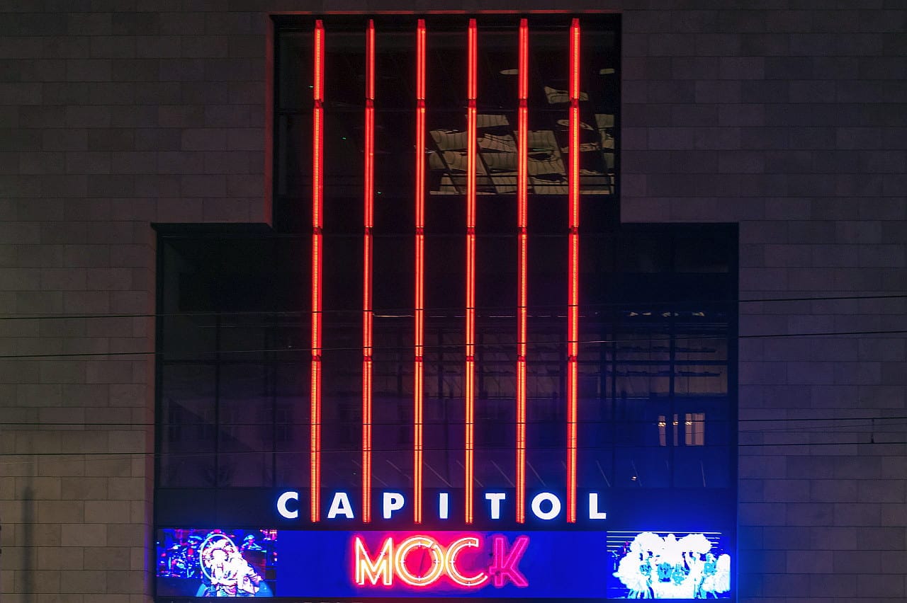 Integracja capitol 2023